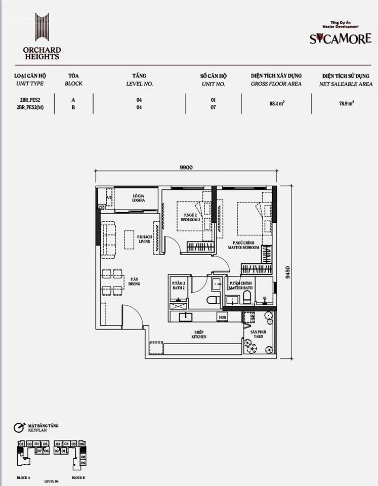 Orchard heights 2pn bán thu hồi vốn
