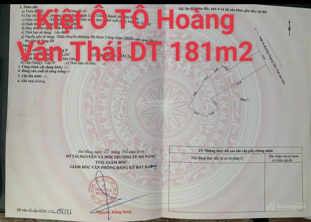 Đất kiệt 5m hoàng văn thái, dt khủng 181,2m2