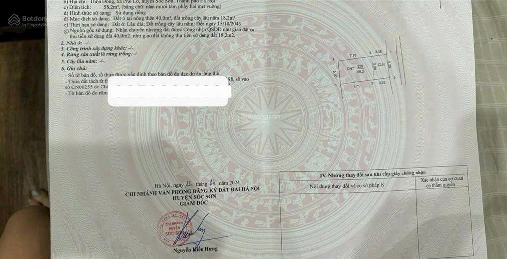 Chính chủ bán 58m thôn đông  phù lỗ  sóc sơn  hà nội.