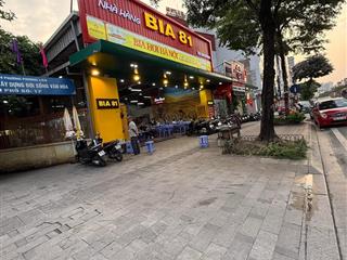 Bán nhà xã đàn đống đa trung tâm đống đa vị trí đẹp s = 35m2. 4 tầng. giá 11.8 tỷ