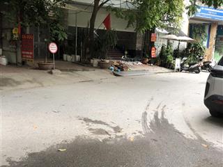 Bán toà văn phòng 7 tầng lô góc đường 8 m thang máy 54.1 m giá 24 tỷ lê quang đạo sát svđ mỹ đình