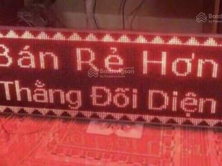 Bán đất tại đường bưng môn, long thành plaza, 4,4 tỷ, 218 m2 đẹp, nhiều tiện ích