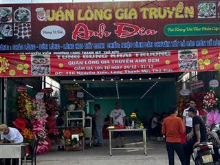 Chính chủ  bán nhà mặt tiền đường nguyễn xiển. nhà đang cho thuê 28tr.  0904 433 *** có hh 2% mg