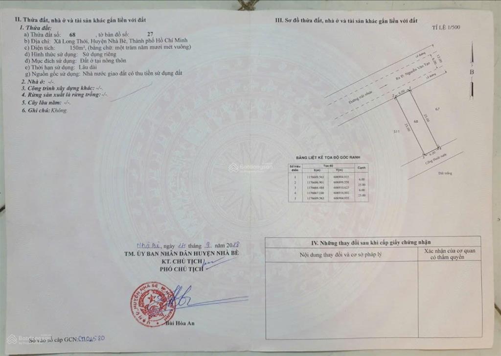 Hot! chủ kẹt tiền bán gấp nền 150m2 kdc ipc tân thuận 6x25m giá 4.9 tỷ còn thương lượng