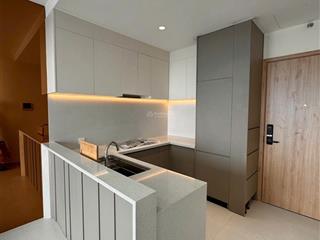 Căn 2pn 68m² view đẹp hiếm có tại aurora residence  giá chỉ 3.5 tỷ, pháp lý chuẩn, nhận nhà sớm!