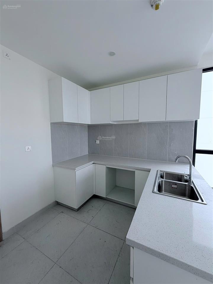 Sở hữu căn hộ aurora giá cực kỳ cạnh tranh chỉ với 2,5 tỷ