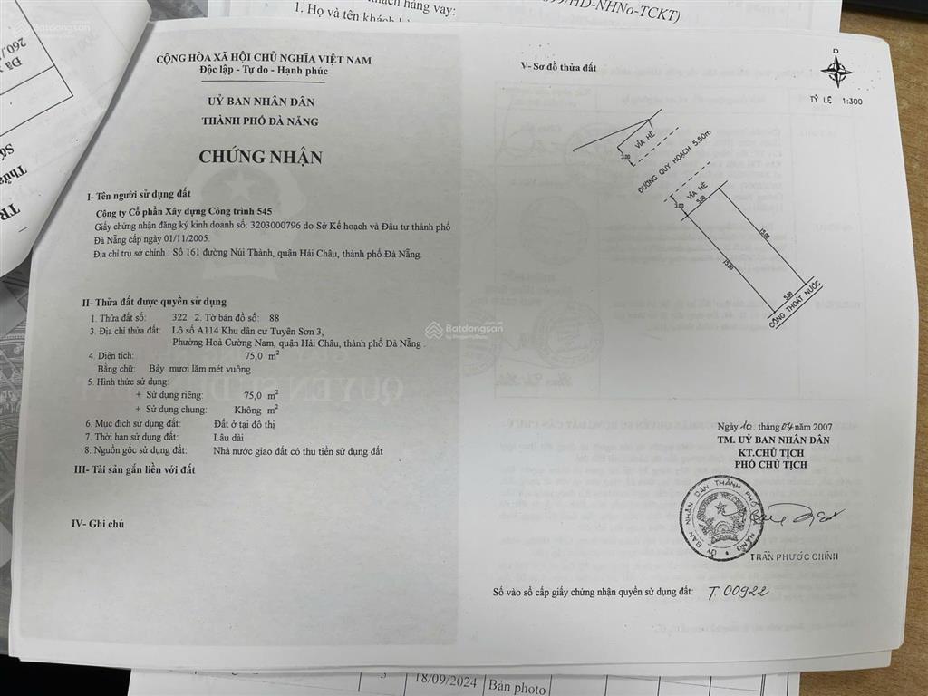 Bán nhà riêng tại đào trí, hòa cường, đà nẵng, giá siêu hời, 7,2 tỷ, 75 m2