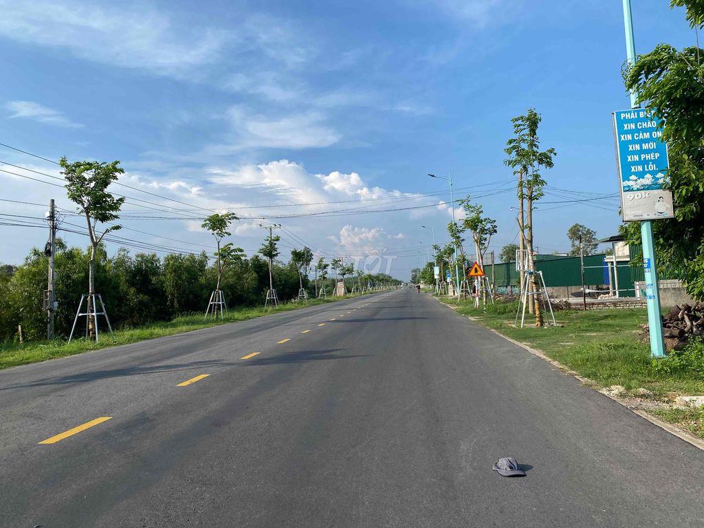 CƠ HỘI ĐẦU TƯ ĐÓN ĐẦU - ĐẤT MT LÊ QUANG ĐỊNH GI.Á *** KHU VỰC!