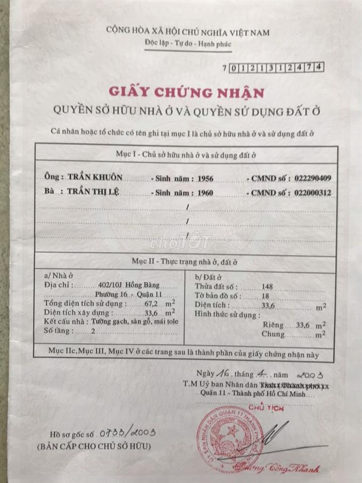 33m2 đất, 66m2 sàn, 1 trệt 1 lầu 2 phòng ngủ - 3,45 tỷ
