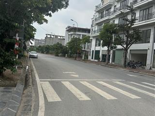 Bán đất tại tđc trâu quỳ, 14 tỷ, 86 m2, mặt tiền 7m. đường rộng 15m vỉa hè
