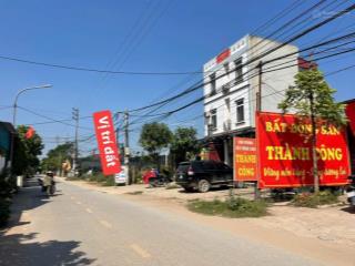 Bán đất tại xã hưng đạo, quốc oai, hà nội, giá thỏa thuận, 50m2