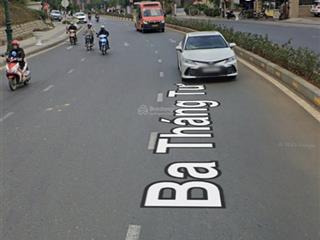 Bán đất xây khách sạn 120 tỷ đường 3/4 tp đà lạt