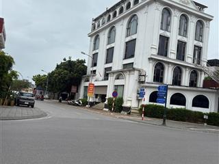 Bán đất vàng kđt việt hưng long biên 680m²  2 mặt tiền 20m  quỹ đất hiếm  vị trí trung tâm