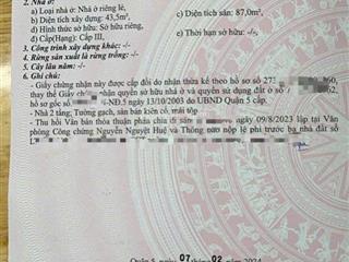 (6,2 tỷ tl) quận 5, nhà 1 sẹc bùi hữu nghĩa, sát mặt tiền..!