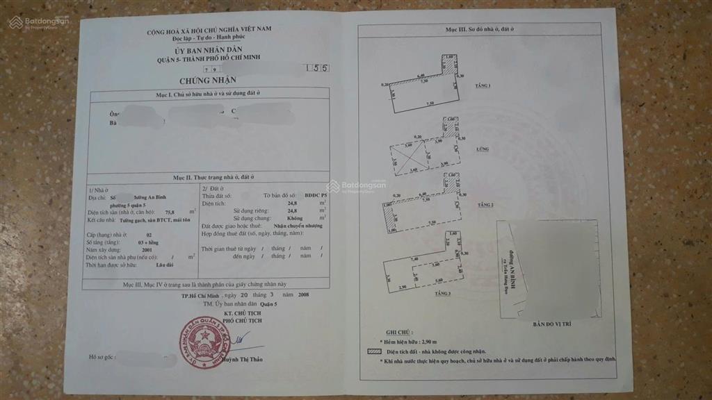 6,3 tỷ tl) quận 5, nhà đường an bình, 4 tầng mới đẹp, hẻm 5m..!