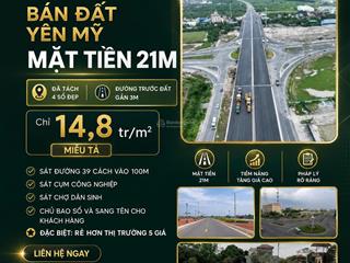 Lô đất sát chợ, ô tô đỗ tận cổng. xây nhà đẹp. giá rẻ hơn thị trường 5 giá
