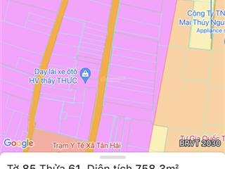 Bán đất đẹp tân hải sát quốc lộ 51 gần ủy ban tân hải 750m2 19mmt 300m2 thổ cư giá 3.6 tỷ hh2%