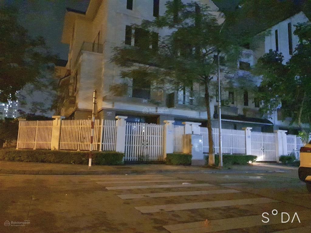 Chính chủ cần bán căn nhà vườn 114120160m2 giá rẻ nhất khu c gleximco dương nội, hđ hn 0904 333 ***