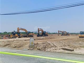 Chính chủ bán
125 m đấu giá
thôn xuân nê  xã ngọc hồi tp hà nội