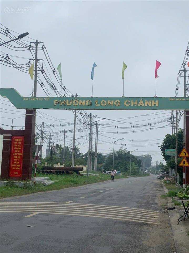 Cần bán nhanh 1000m2 đất tại phường long chánh  gò công. gía 850triệu.  0901 311 ***