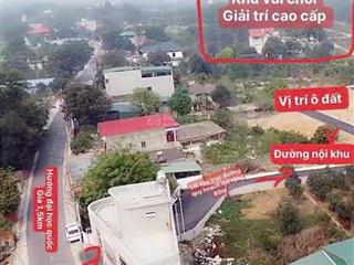 Lô đất 60.4m2 full thổ tại đoài phương, hn  giá chỉ 2.3 tỷ