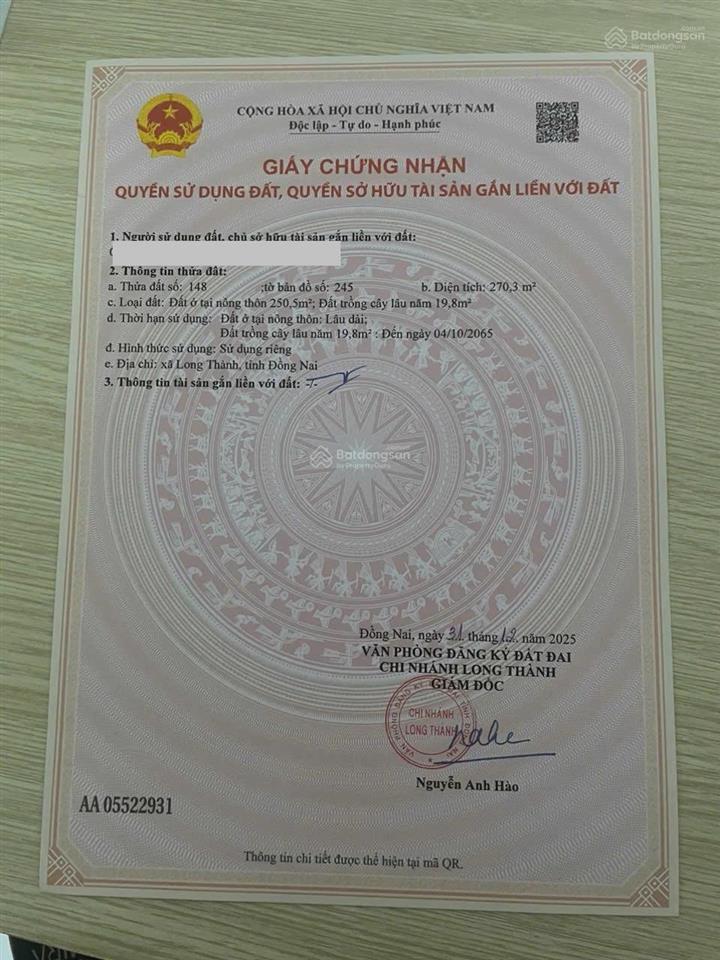 Cần bán 135m2 sổ riêng + thổ cư, giá chỉ 1,7 tỷ thương lượng