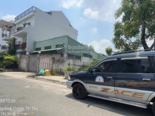 Bán lô đất 119m²(ngang 11m) khu bên sông mé gigamall. giá chỉ 11 tỷ khu đồng bộ sang trọng