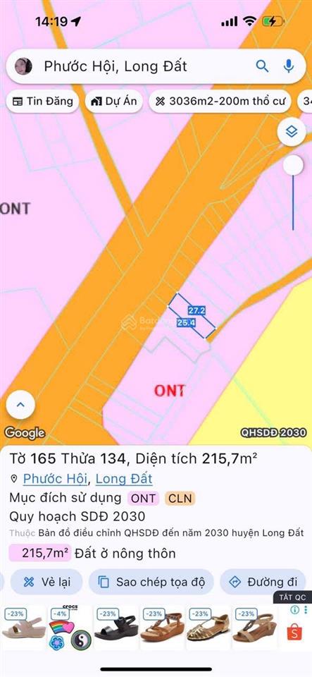 Nhà c4 trung tâm xã tam phước  long điền  brvt cũ.
diện tích 5x25  128m sẵn 80m thổ cư