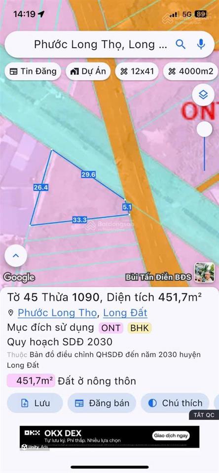 Một lô đất phù hợp làm biệt thự quán cf mặt tiền đường nguyễn huệ 34 m
mặt tiền đường đường nhánh