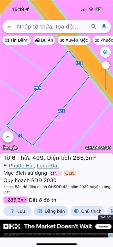 Thị trấn phước hải  ngay hồ sở bông  cách lan rừng resort chỉ 3km
dt 10x27m  271m2  100m