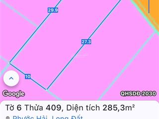 Thị trấn phước hải  ngay hồ sở bông  cách lan rừng resort chỉ 3km
dt 10x27m  271m2  100m