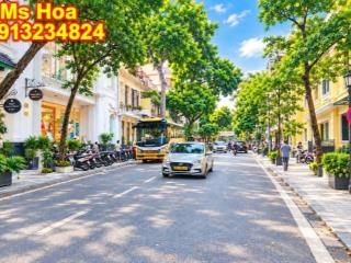 CHÍNH CHỦ CẦN BÁN GẤP NHÀ MẶT PHỐ HÀNG CÓT TT QUẬN HOÀN KIẾM KD, VỈA HÈ, Ô TÔ TRÁNH 26 TỶ.
