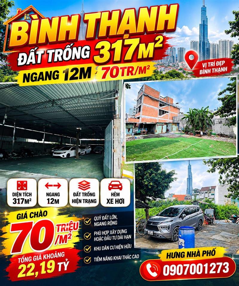D5 bình thạnh 317m2 chỉ 70tr/m2