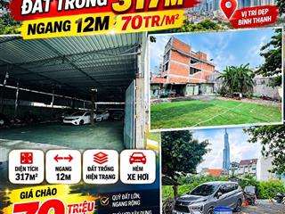 D5 bình thạnh 317m2 chỉ 70tr/m2