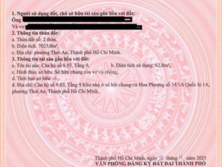 Cần bán căn hộ 2 phòng ngủ đối diện ubnd quận 12 củ (ngay cạnh đường lê thị riêng) giá chính chủ
