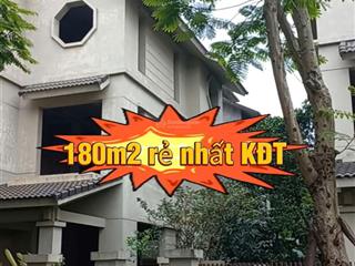 180m2  rẻ nhất khu đô thị, rẻ nhất khu đô thị, , hoàng đạo 0982 996 ***