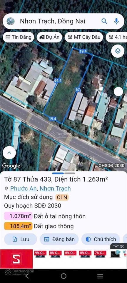 Hot! 1263m2, đường hùng vương, phước an, nhơn trạch, đồng nai, giá đầu tư, vị trí đẹp