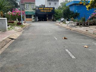 Bán lô đường 5b đối diện cvien 7x20 138.2m 8 tỷ khu tdc phước thiện kế bên vinhomes giá tốt nhất kv