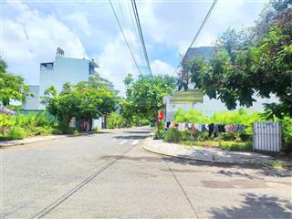 Hàng ngộp. siêu rẻ. lô góc 2mt. hxh đường tốt. ng duy trinh. long trường. quận 9.