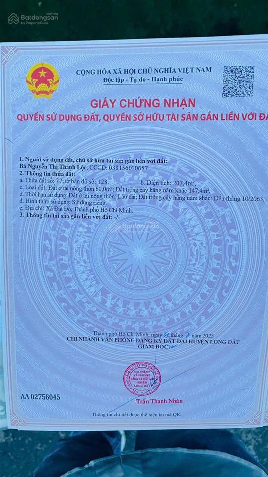 Chủ ngộp cần bán nhà mặt tiền lương thế vinh, trung tâm xã đất đỏ, tp.hcm. giá 1,1 tỷ (5,5 x 37)