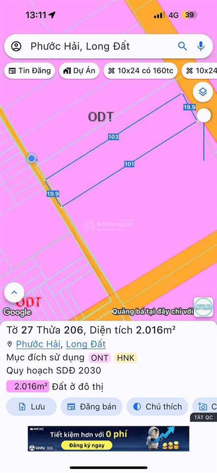 Đất vườn nghỉ dưỡng phước hải  vị trí tiềm năng đón đầu hạ tầng biển
