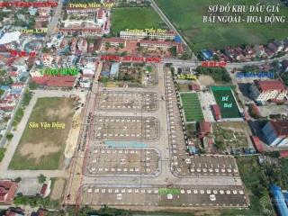Giảm giá cực sâu lô đất đấu giá bãi ngoài hoa động