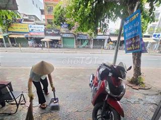 Share MB Buỗi Sáng Và Và Cả ngày