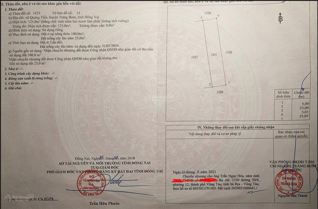 Chính chủ bán gấp đất thổ cư tại xã quảng tiến, trảng bom, đồng nai trung tâm thị trấn trảng bom