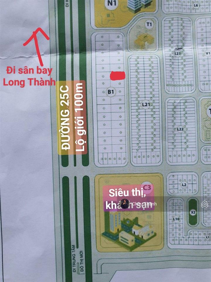 Nền 500m2 mặt sau đường 25c (đ.nguyễn ái quốc) kết nối cổng t1 sân bay long thành