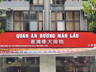 Nhà 2MT đường chính AN DƯƠNG VƯƠNG, 4 tầng, đang cho thuê