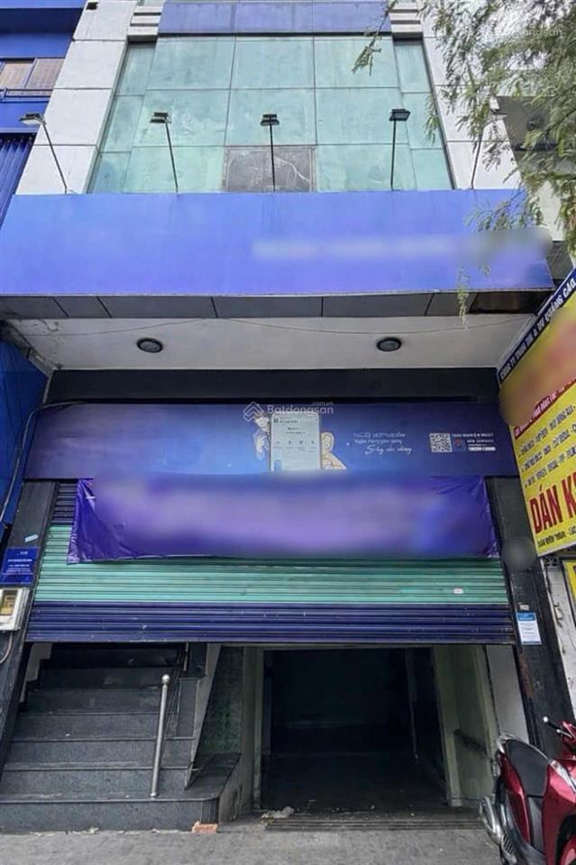 Cho thuê tòa nhà mt phan đăng lưu ngay trung tâm bình thạnh, 6x14m, có hầm xe riêng