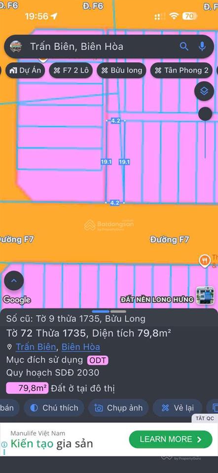 Đất đẹp, 3 mặt thoáng, kdc bửu long, đường nhựa 12m thông, chỉ 4 tỷ