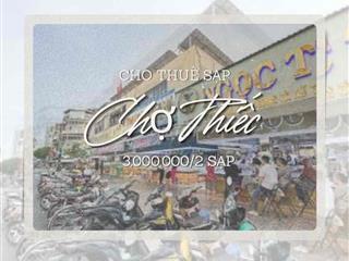 CHO THUÊ 2 SẠP CHỢ THIẾC (Q.11) – VỊ TRÍ ĐẸP GẦN MẶT TIỀN & KHU TIỆM V