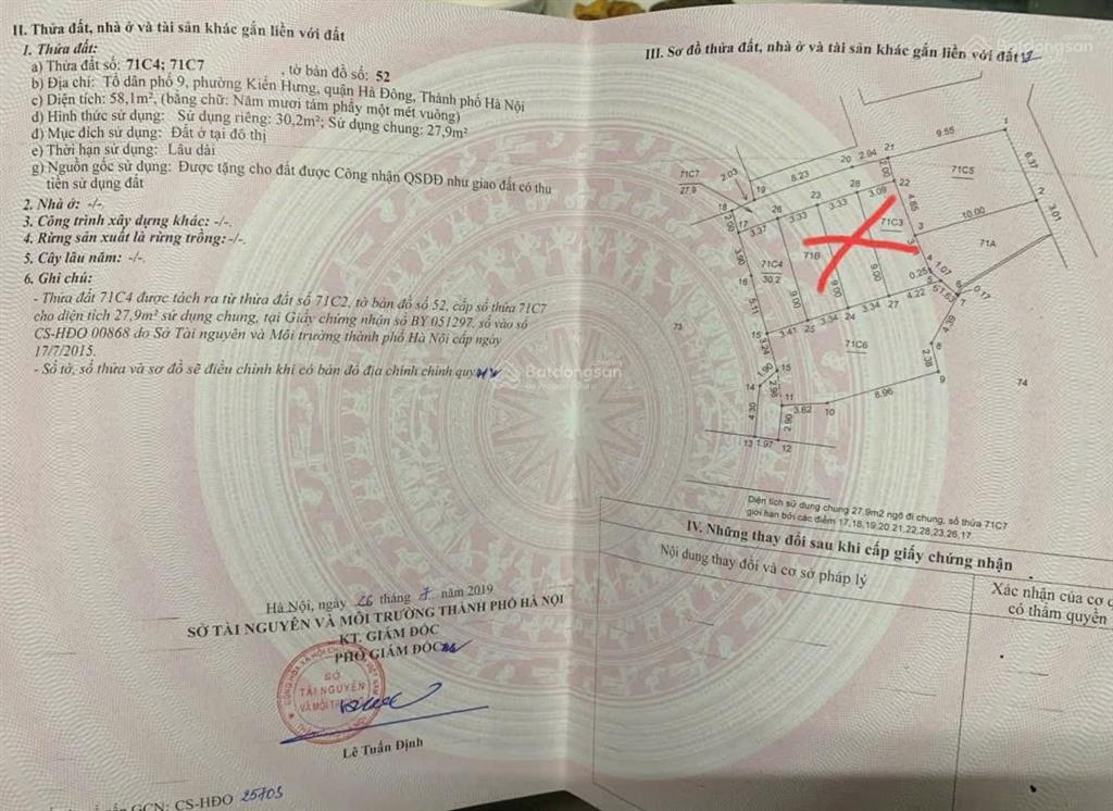 Mảnh đất duy nhất còn xót lại 32m2 có nhà c4 ngay hồ mậu lương, kiến hưng hà đông hn.